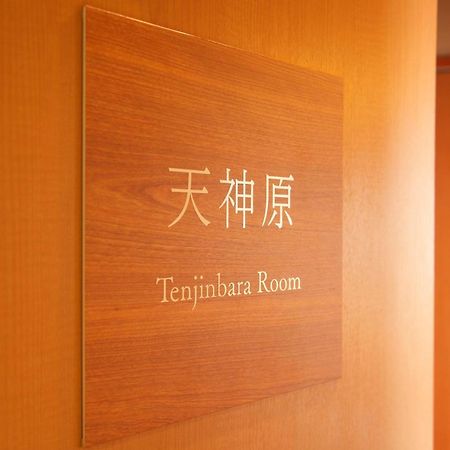 Senoumi Hotel Higashiizu Exterior foto